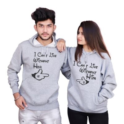 Valentine's Day Grey Funny Top Hoodie
