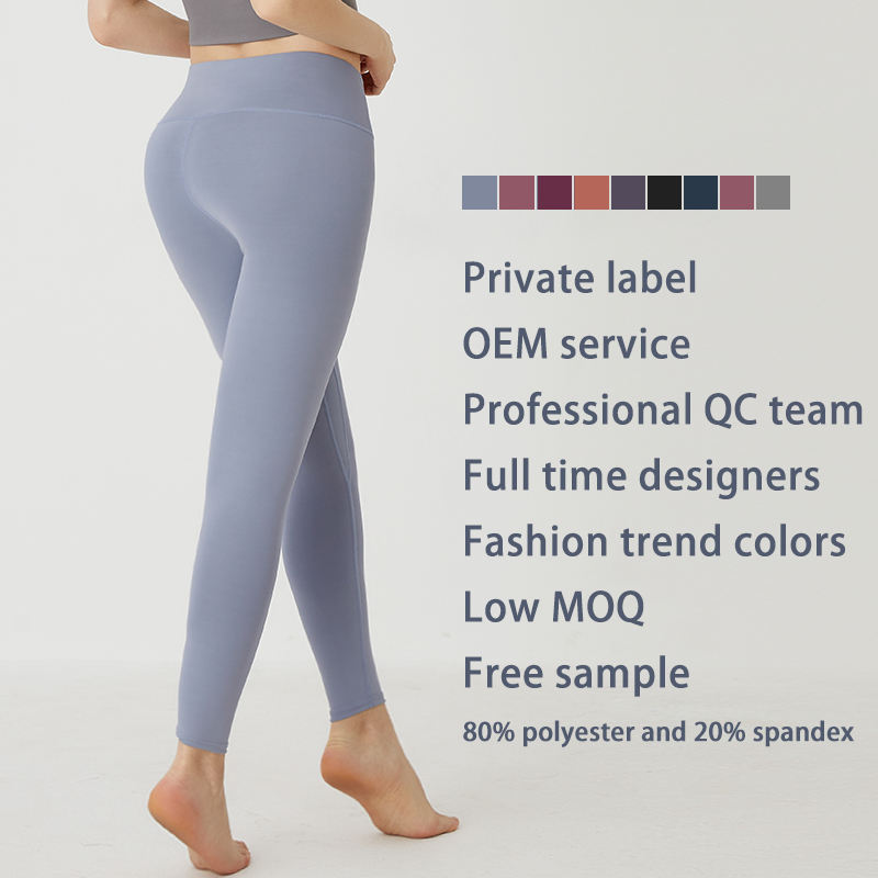 Buttock Sports Yoga Pants Leggings Suppliers