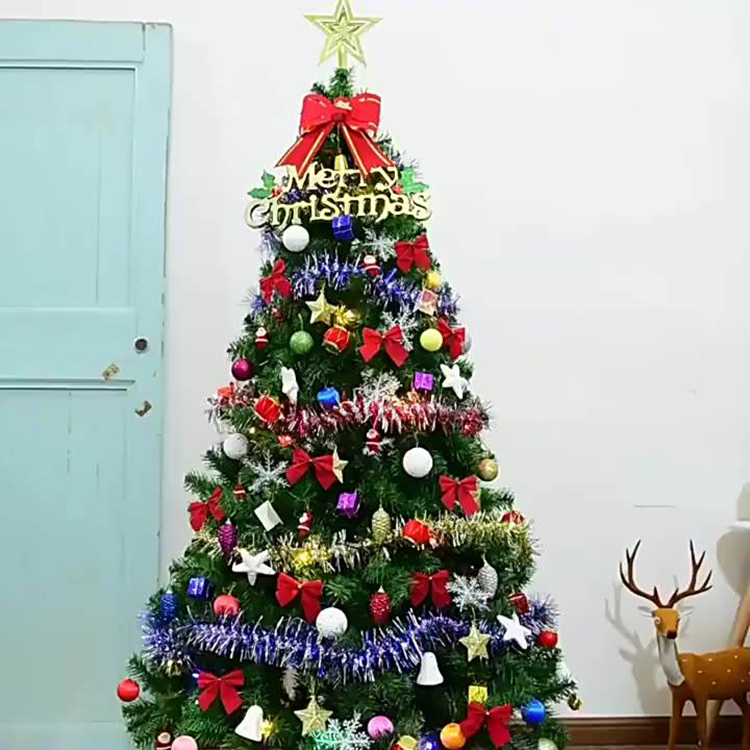 Green Christmas Tree With Ornaments